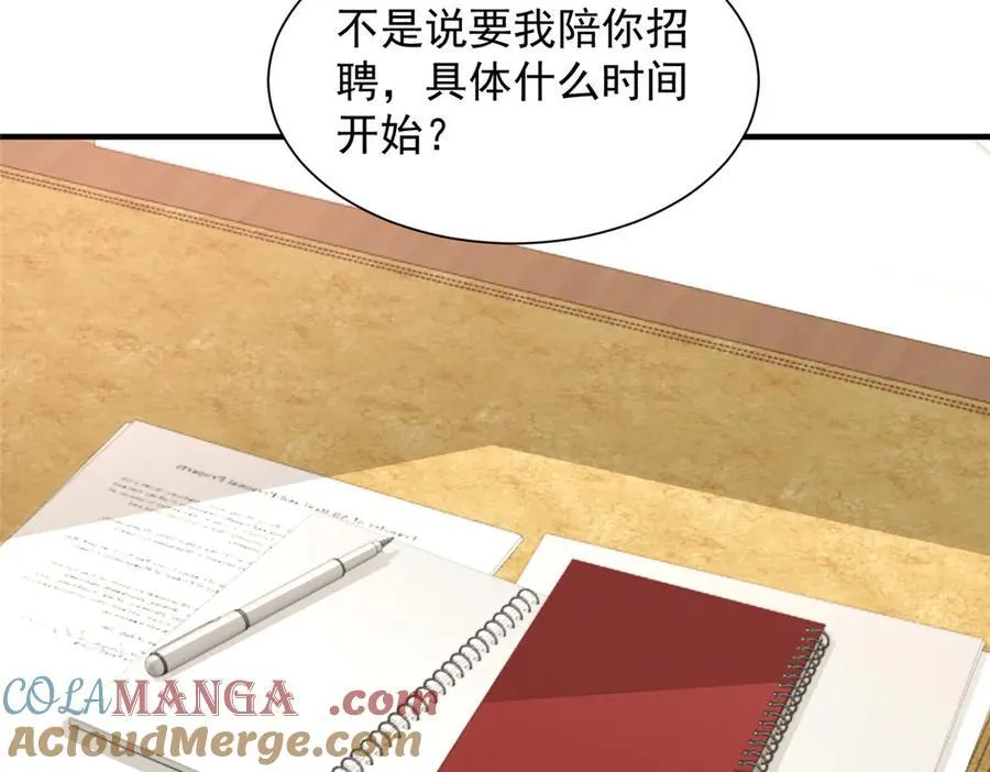 758 龙虎山道士92
