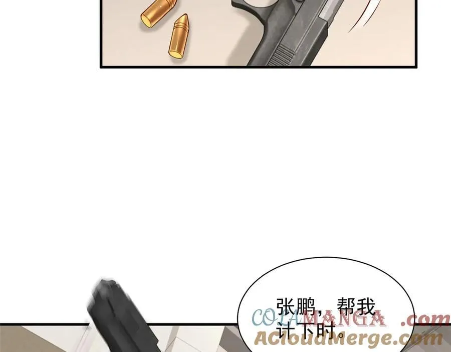 757 考试通过44