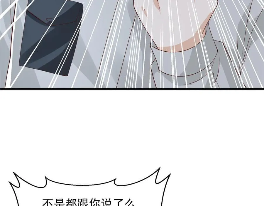 754 果然是他30