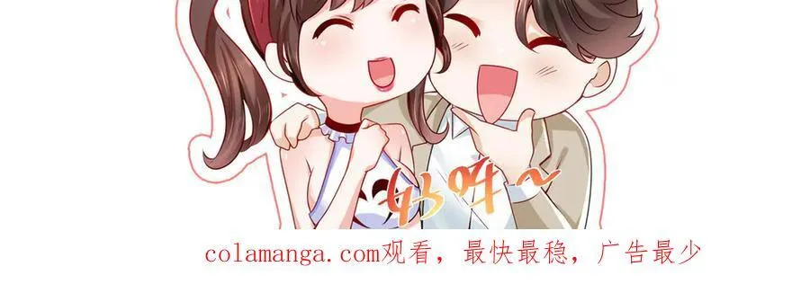 748 比试比试109