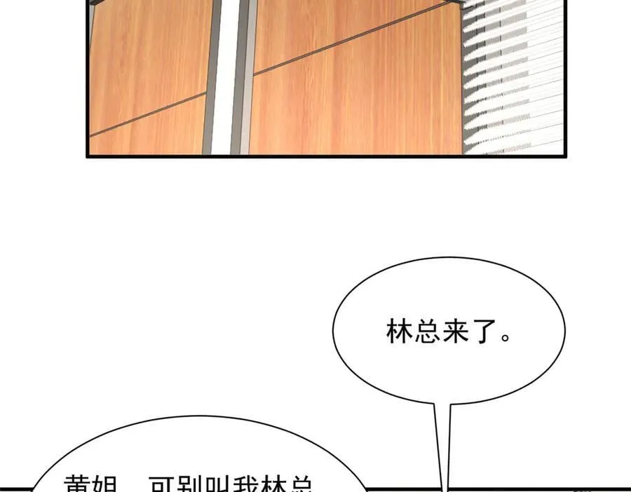 758 龙虎山道士101