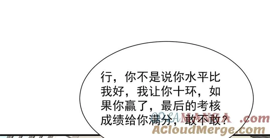 757 考试通过12