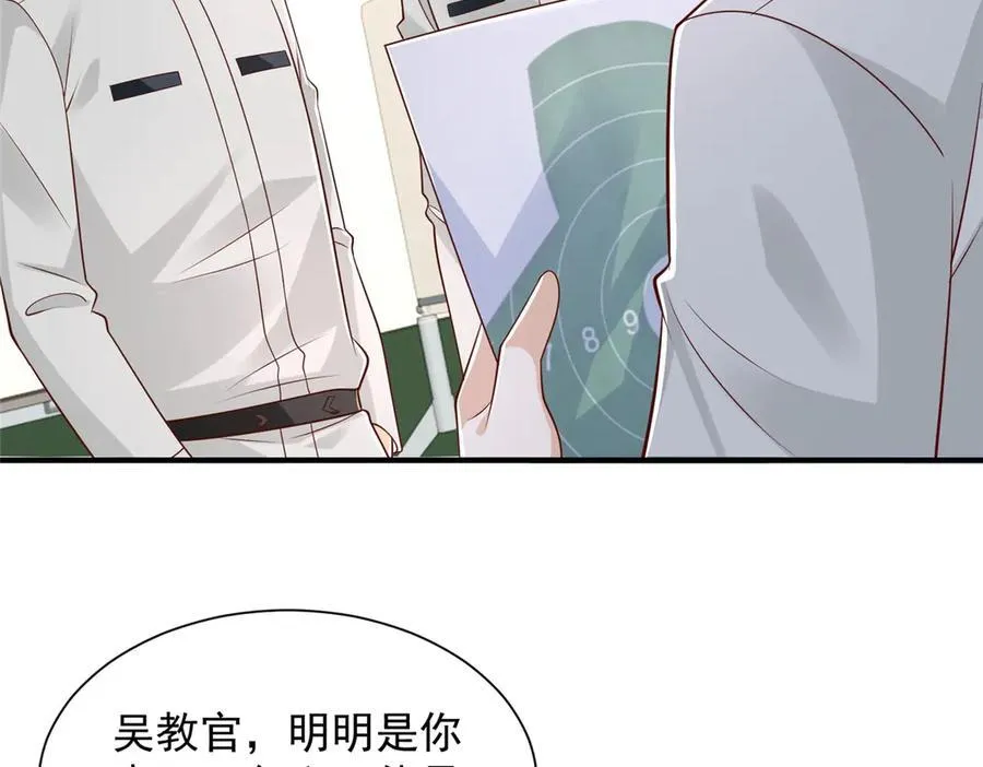 757 考试通过77