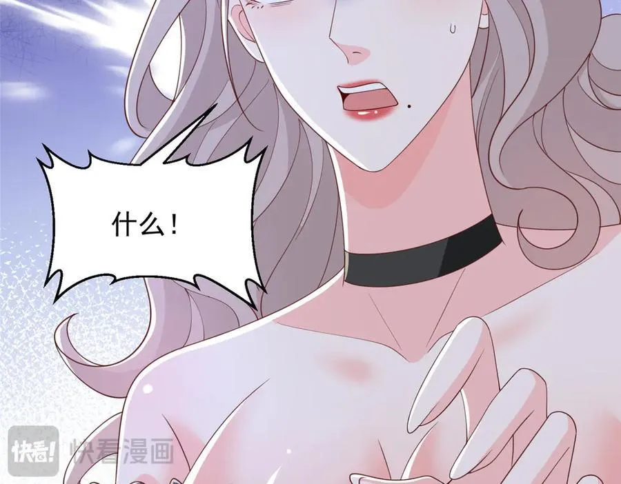 759 你终于回来了57