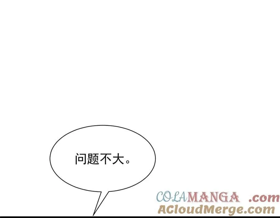 750 体能测试36