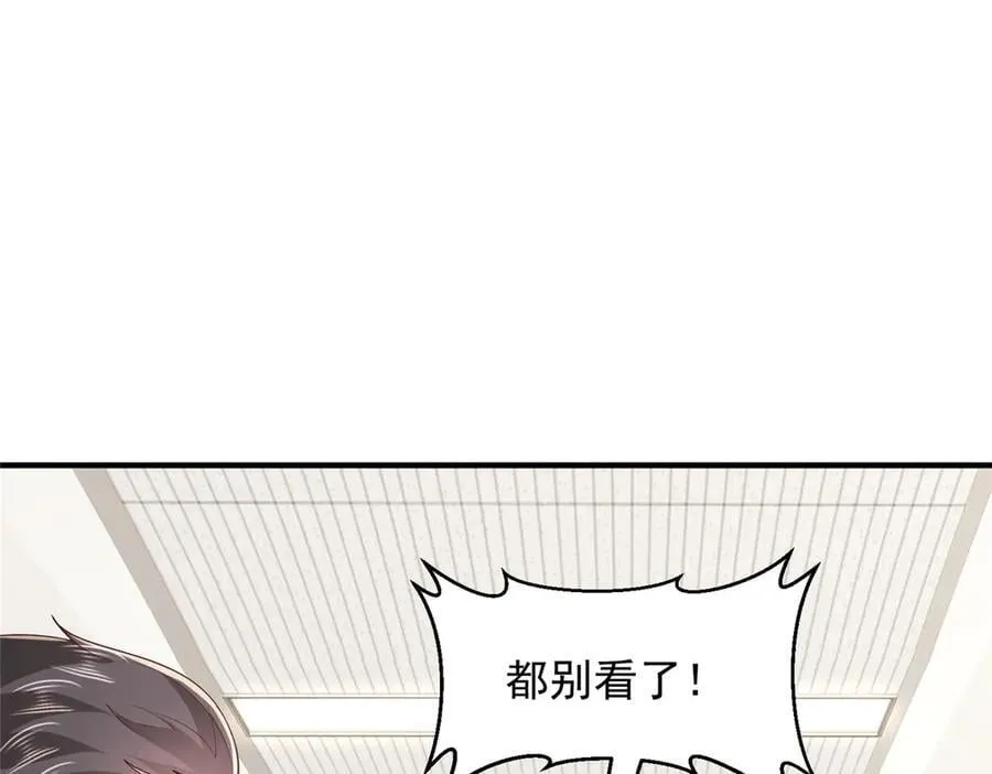 758 龙虎山道士45