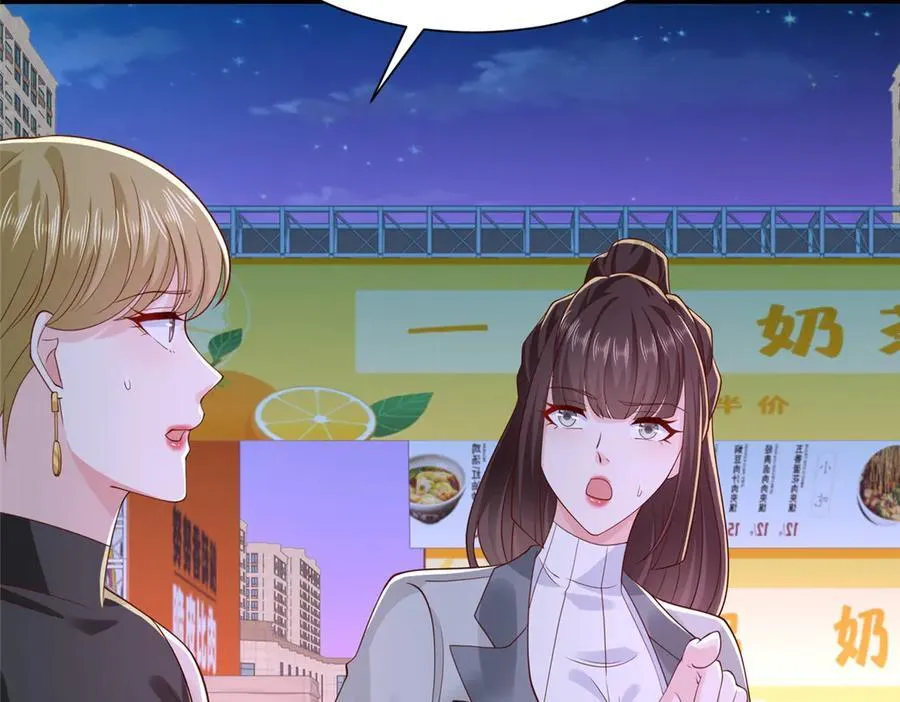 752 爱怎么处理怎么处理14