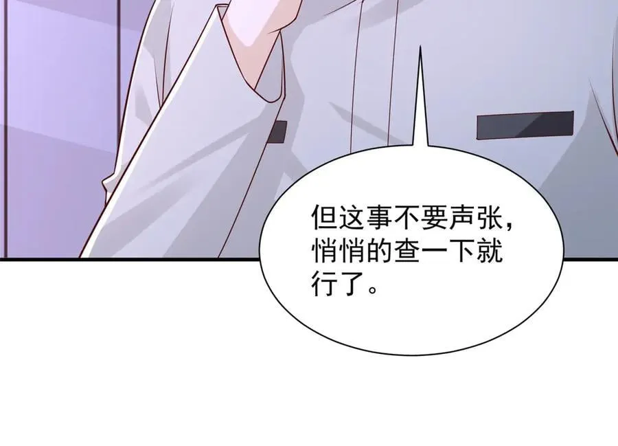 753 逛逛夜市75