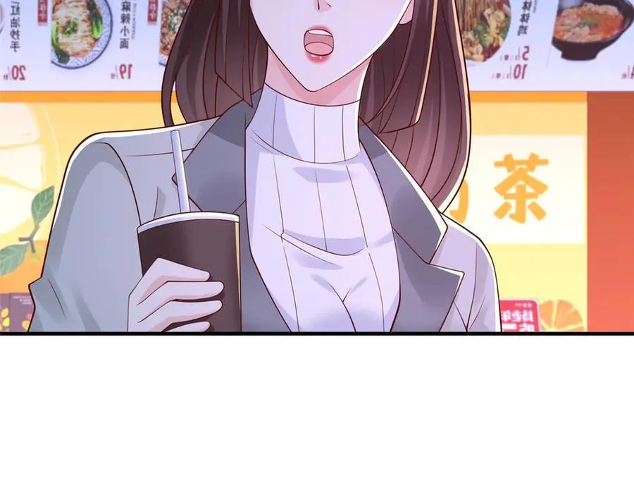 752 爱怎么处理怎么处理25