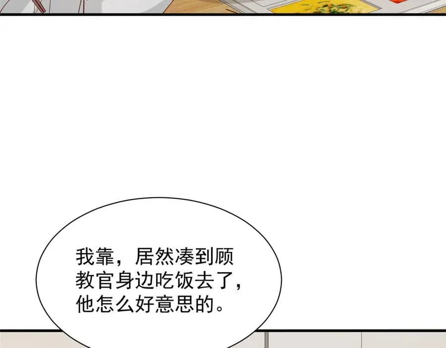 750 体能测试7