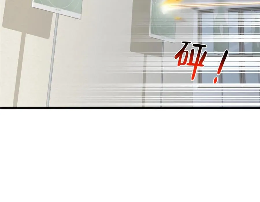 756 你知道他是谁吗19