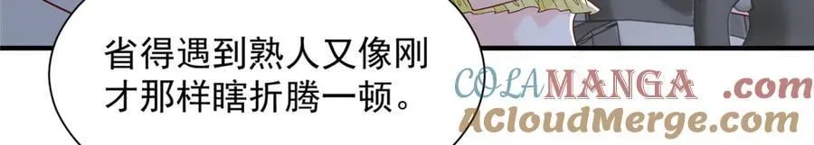 753 逛逛夜市48