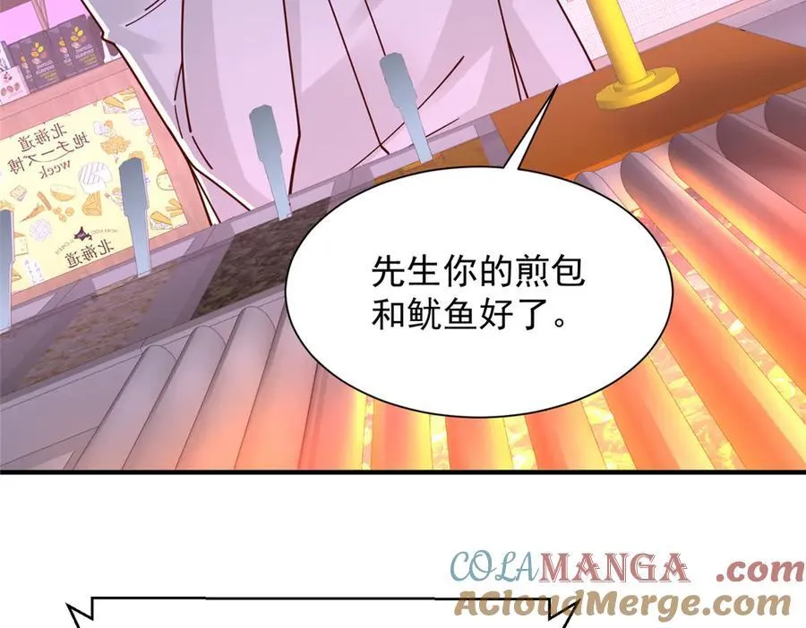 753 逛逛夜市20