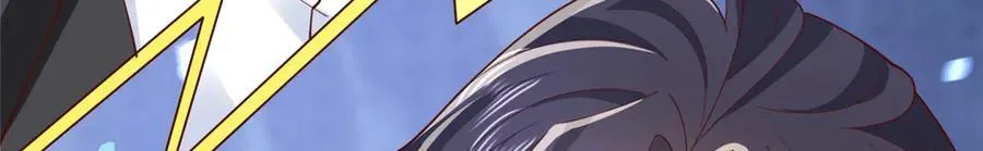 755 不会放过你26