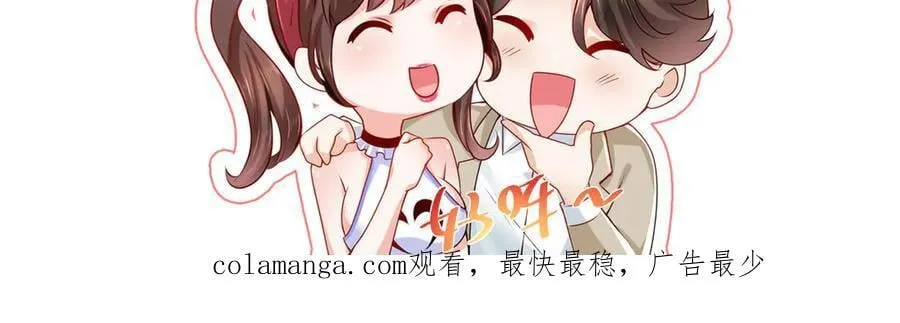 752 爱怎么处理怎么处理106
