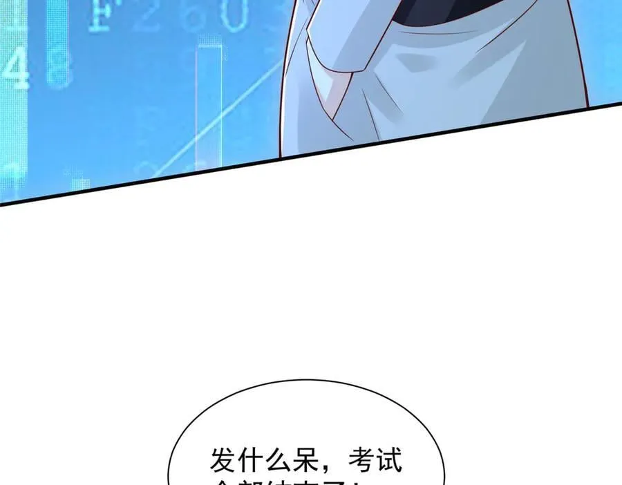 758 龙虎山道士29