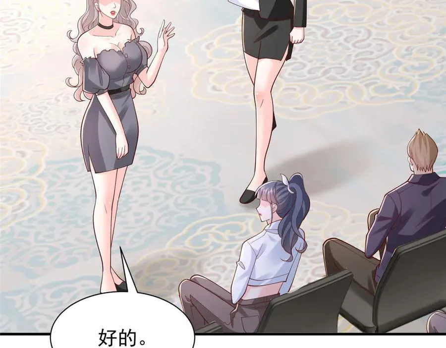759 你终于回来了33