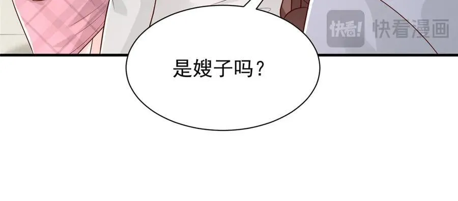 758 龙虎山道士62