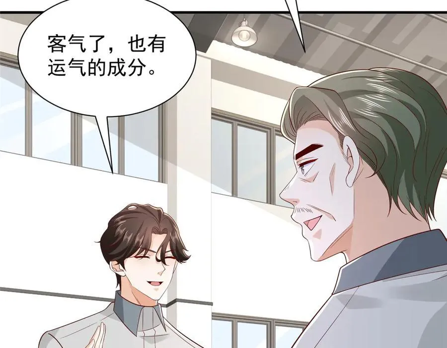 757 考试通过99