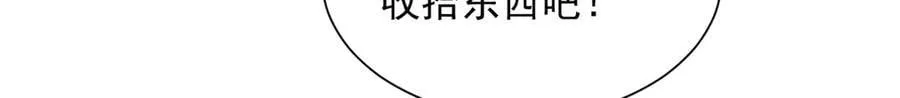 758 龙虎山道士33