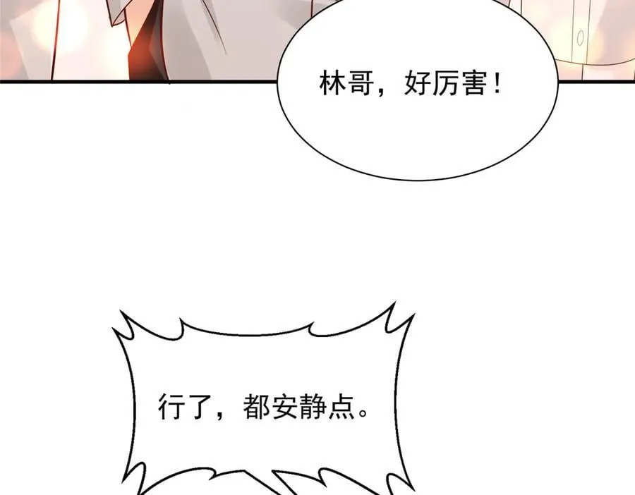 757 考试通过87