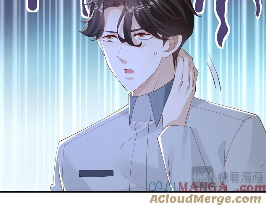 751 天赋异禀76