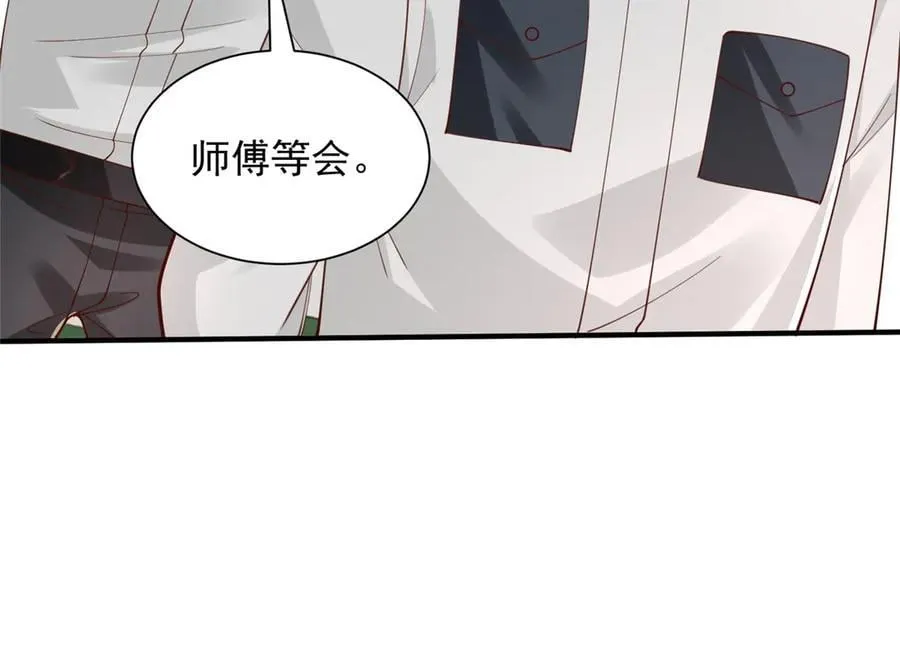 756 你知道他是谁吗37