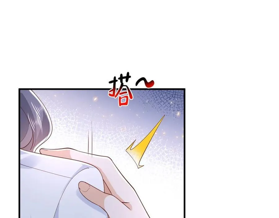 759 你终于回来了87