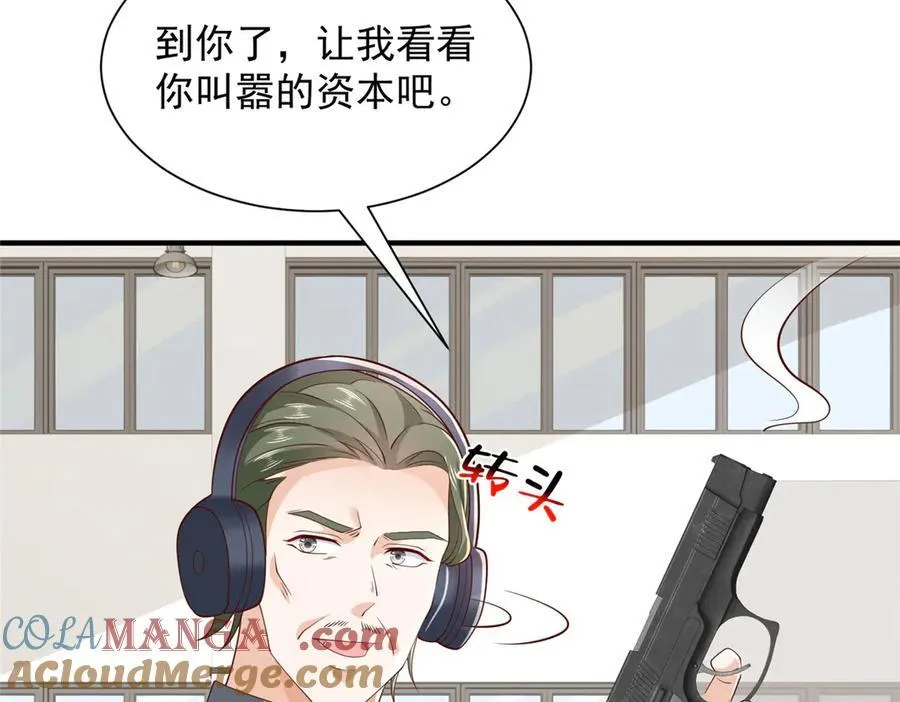 757 考试通过40