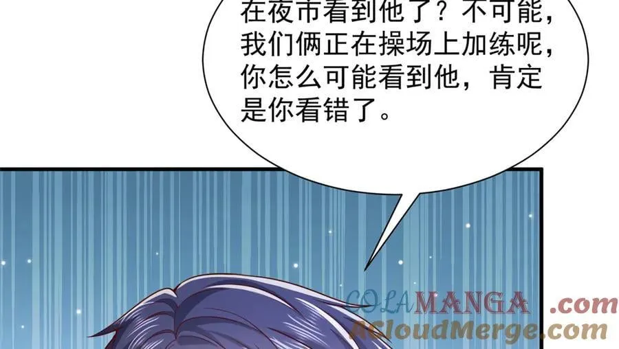 752 爱怎么处理怎么处理72