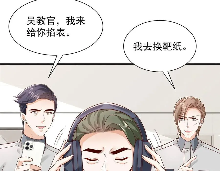 757 考试通过27