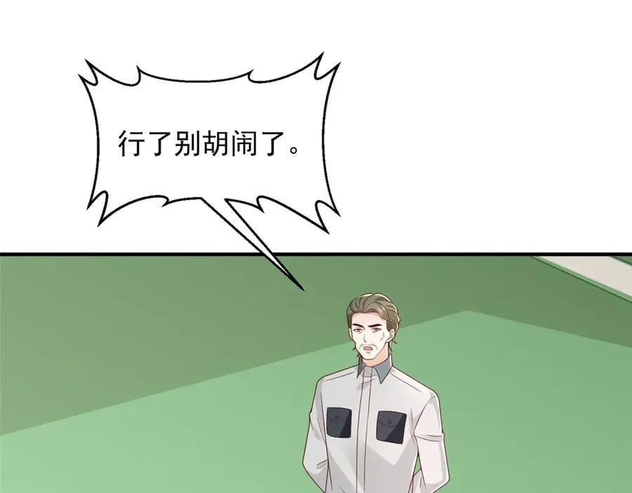 757 考试通过7