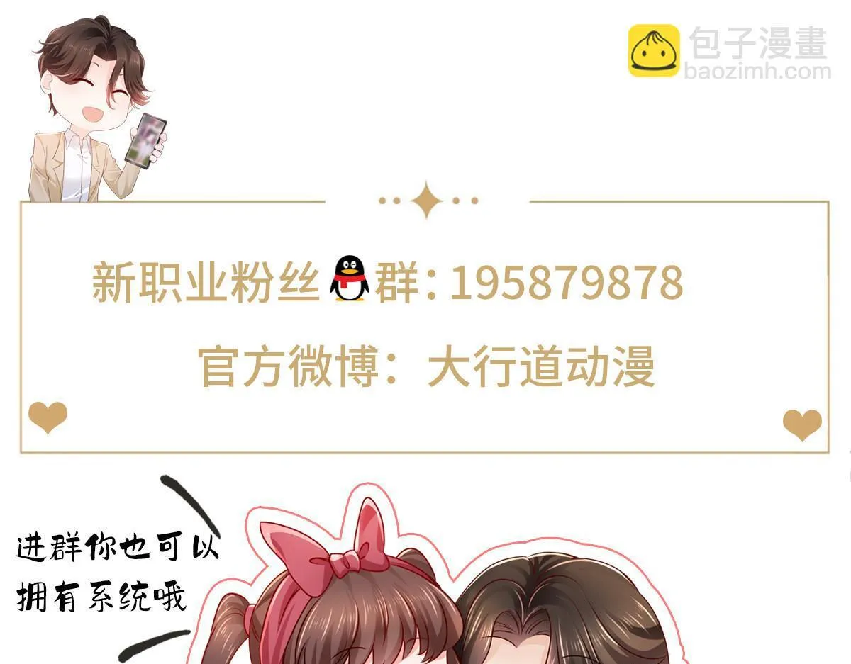 749 你过来试试120
