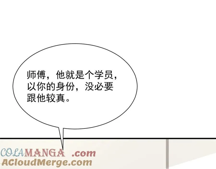 757 考试通过16