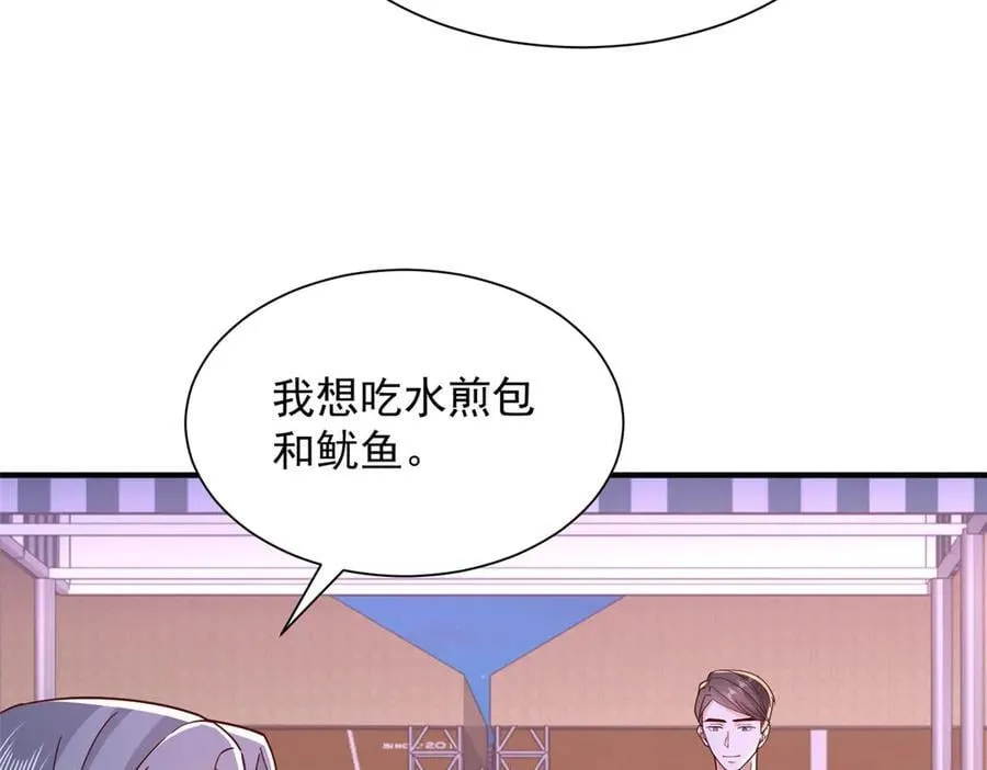 753 逛逛夜市7