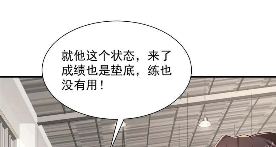 756 你知道他是谁吗50
