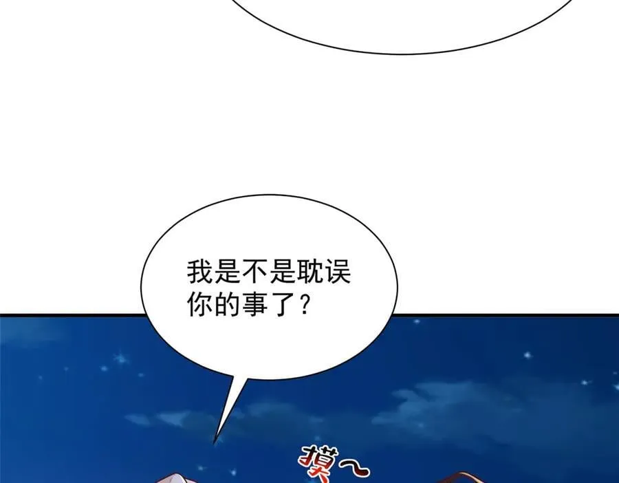 752 爱怎么处理怎么处理58