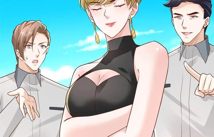 750 体能测试67