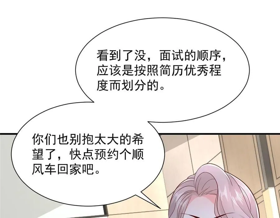 759 你终于回来了35