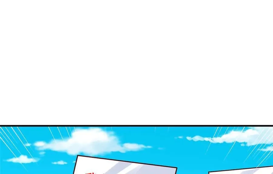 750 体能测试73