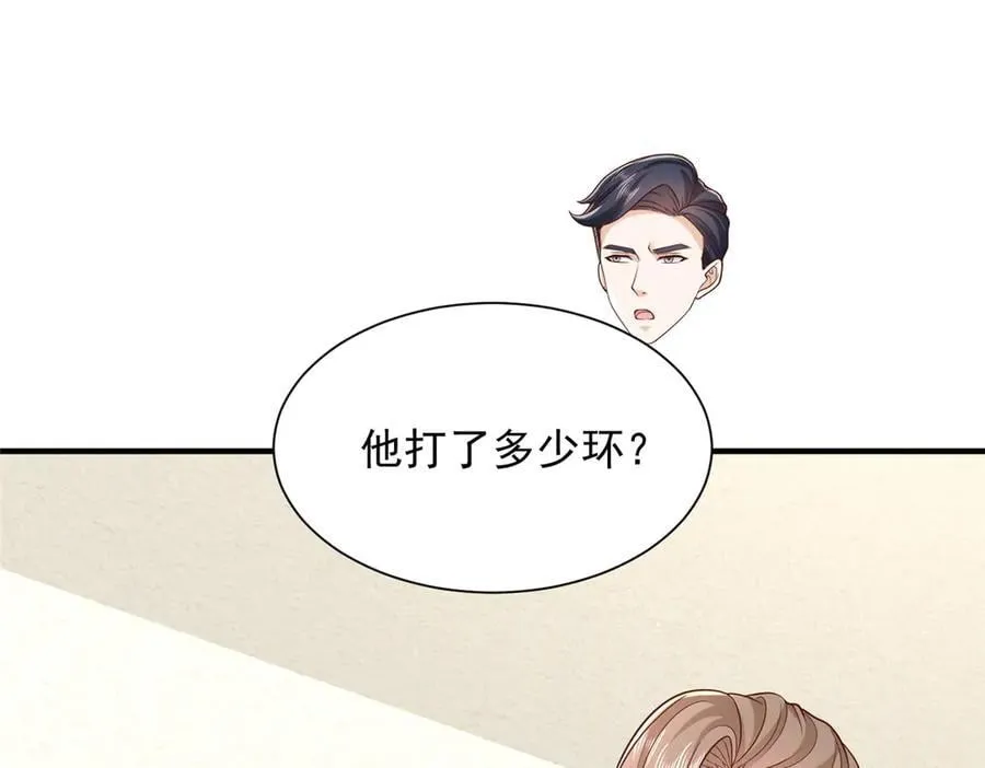 757 考试通过55
