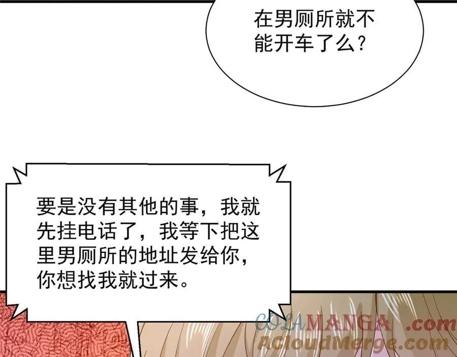 754 果然是他96