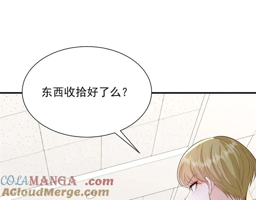 753 逛逛夜市84
