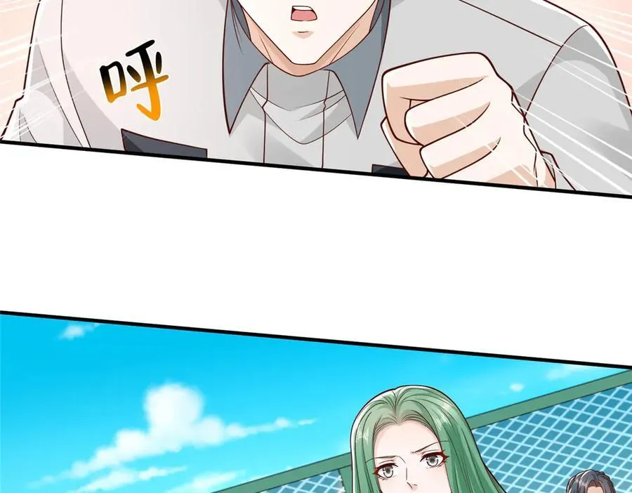 751 天赋异禀6