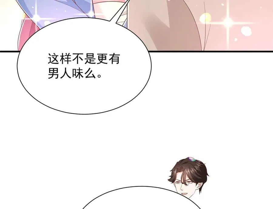 758 龙虎山道士91