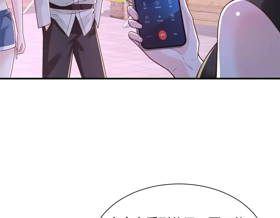 752 爱怎么处理怎么处理71
