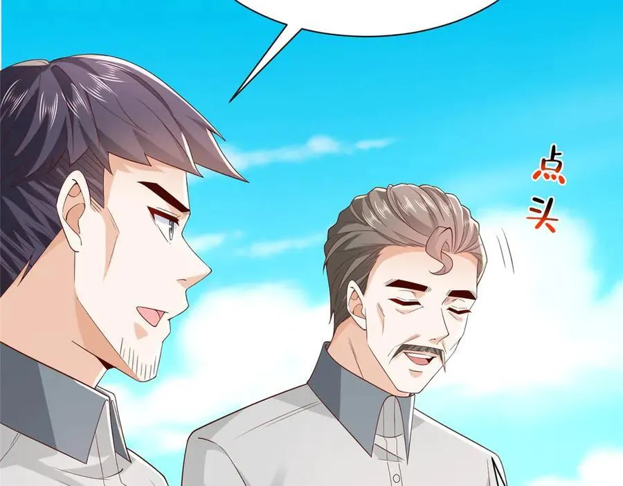 754 果然是他10
