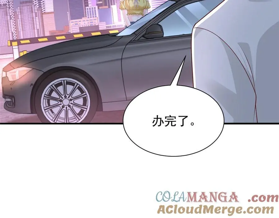 753 逛逛夜市72