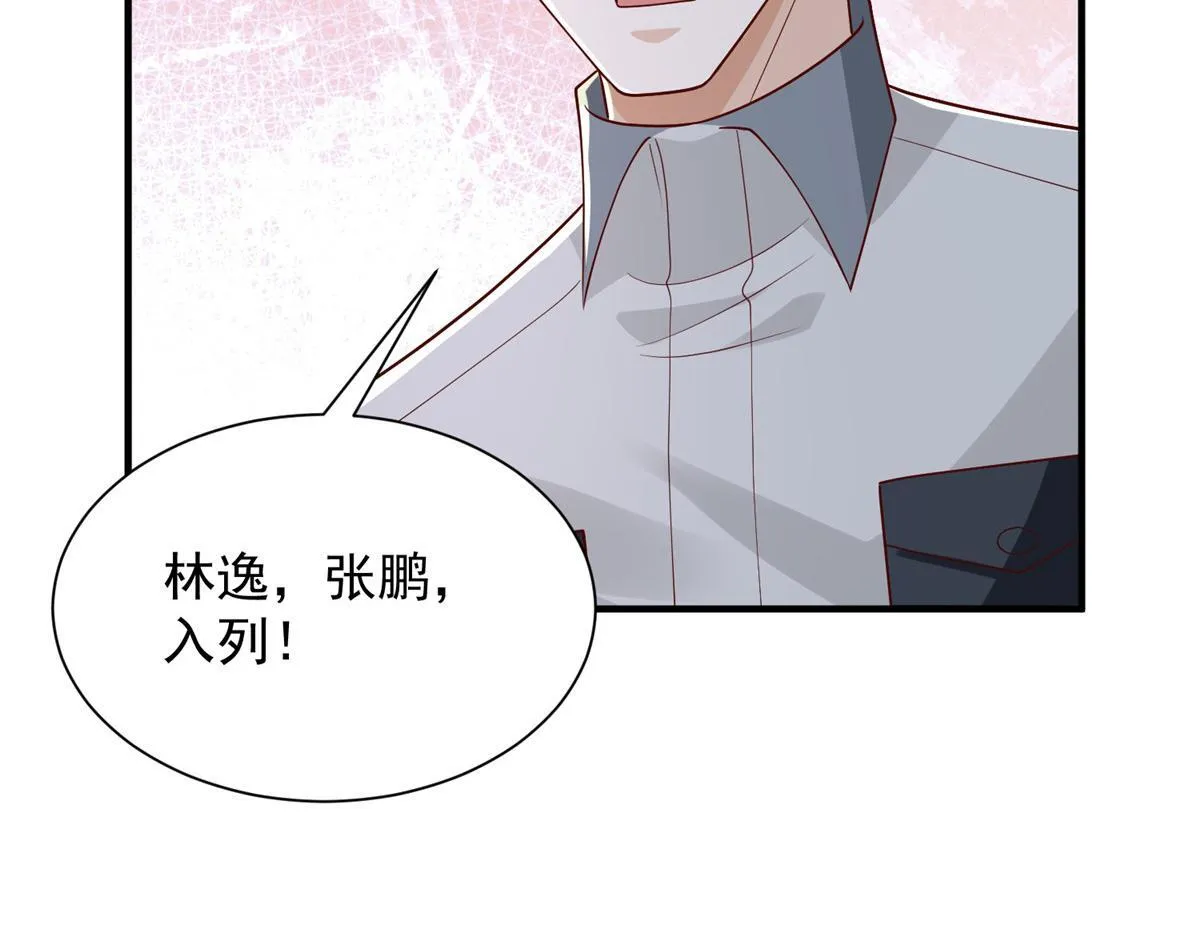749 你过来试试50