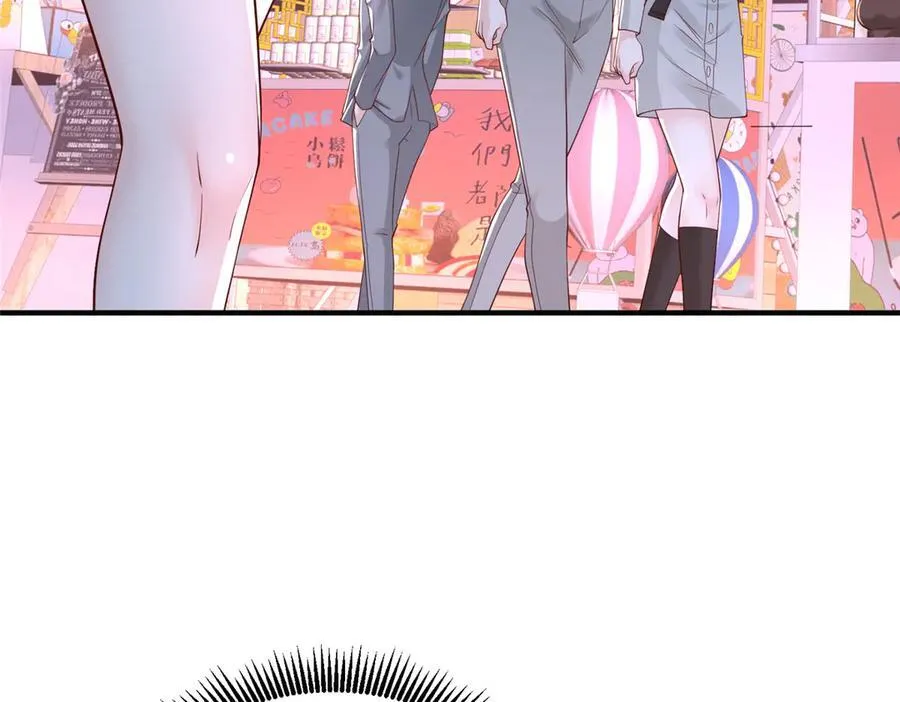 751 天赋异禀97